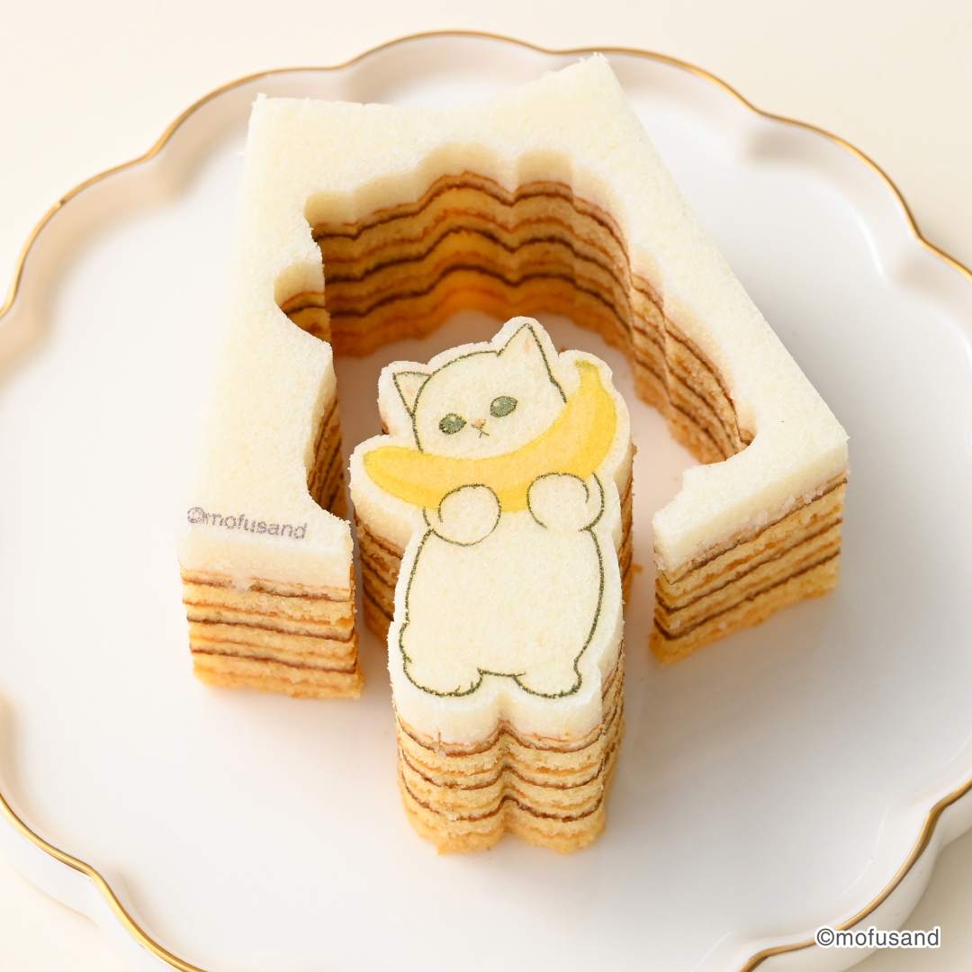 Katanuyaki mofusand Baumkuchen(Best Before 2026-06-06)