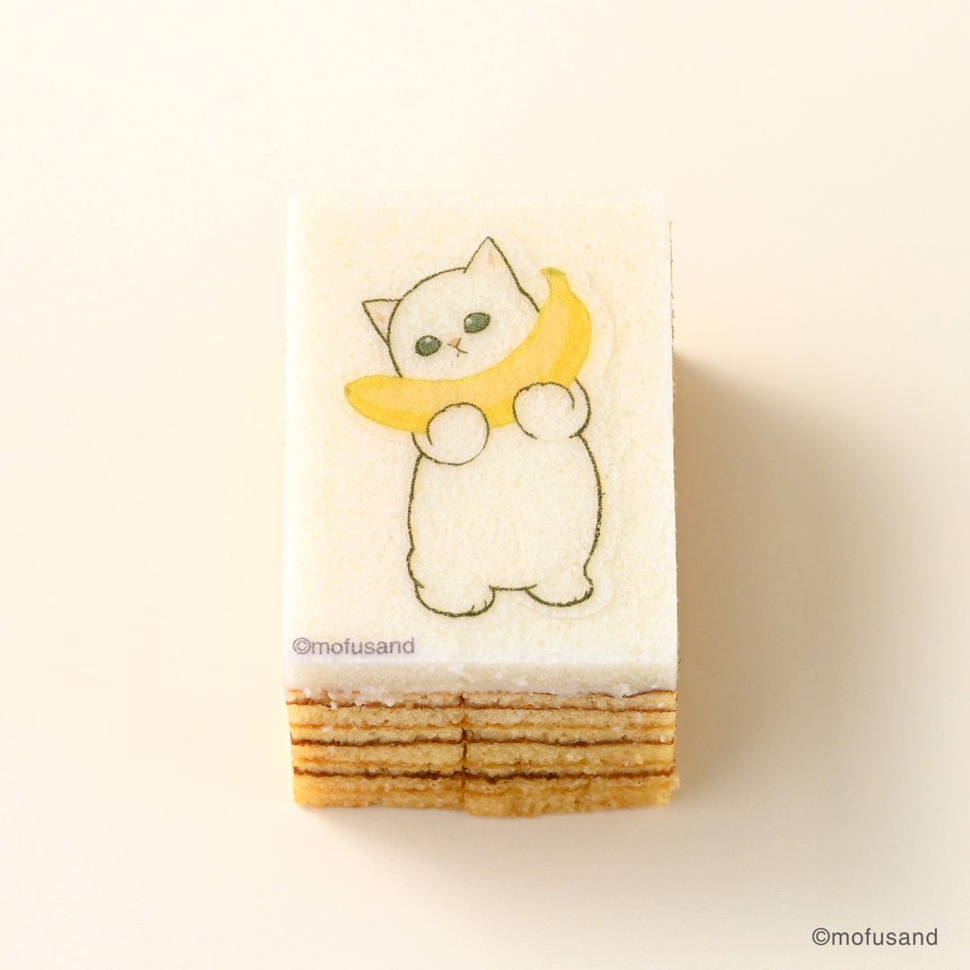 Katanuyaki mofusand Baumkuchen(Best Before 2026-06-06)