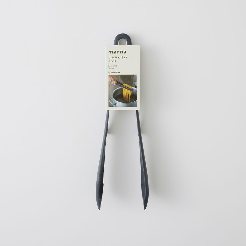 Marna Easy Grip Tongs