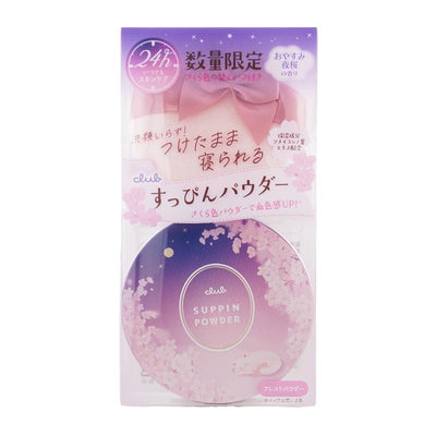 CLUB Suppin Powder (Good Night Sakura Scent)