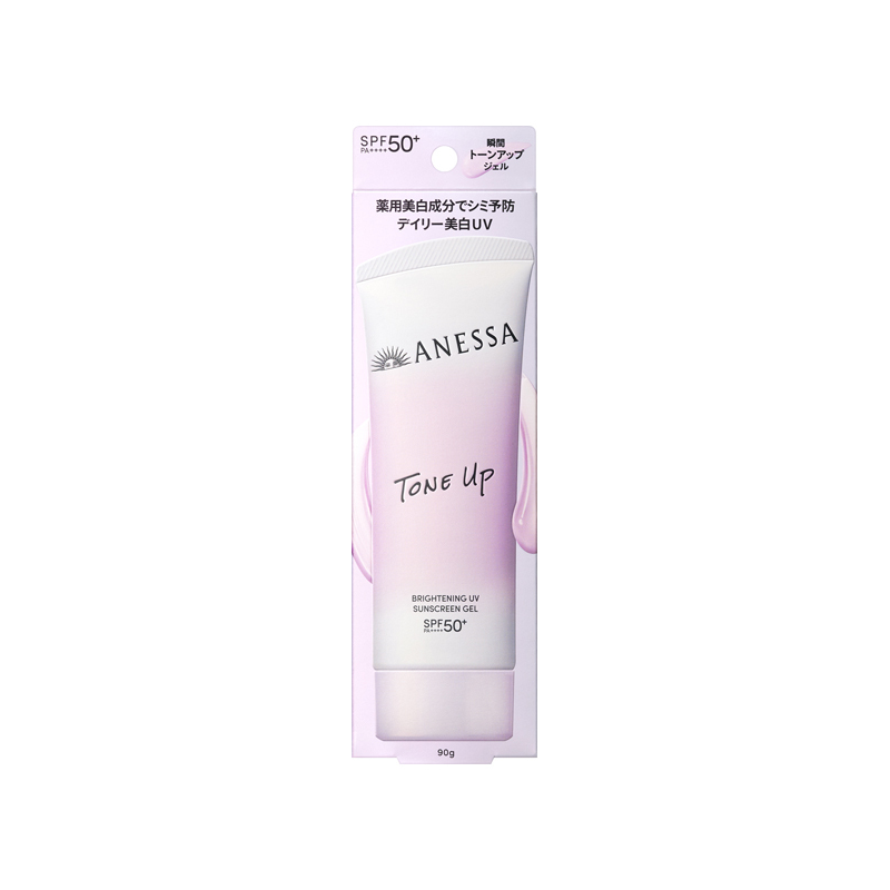 ANESSA Brightening UV Gel