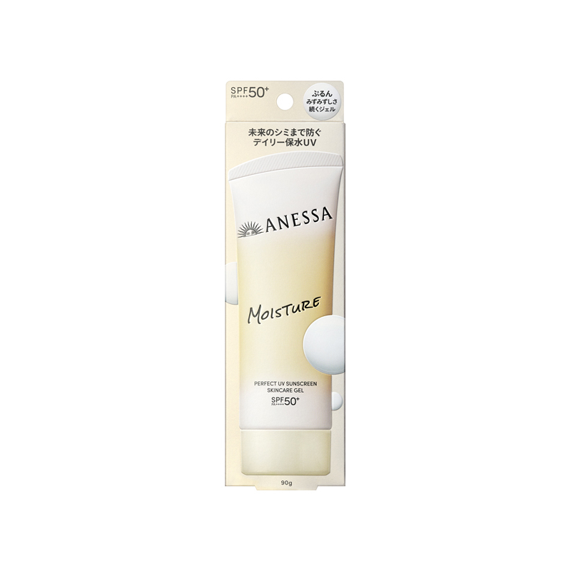 ANESSA Perfect UV Sunscreen Skincare Gel (SPF50+ / PA++++)
