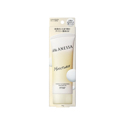 ANESSA Perfect UV Sunscreen Skincare Gel (SPF50+ / PA++++)