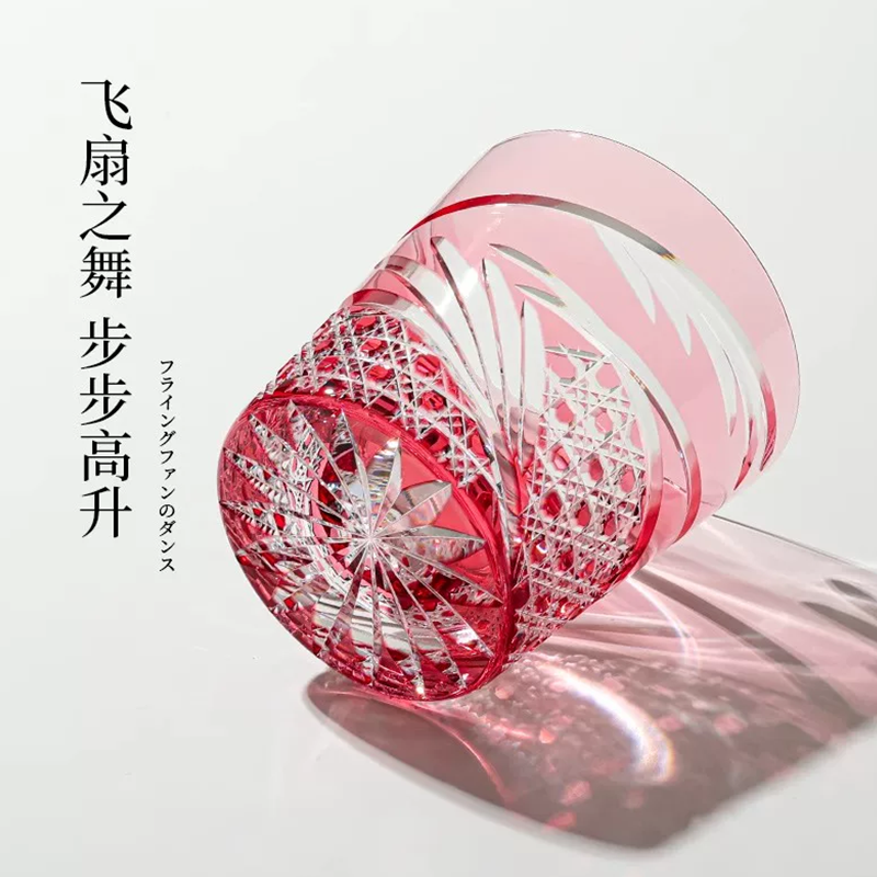 Kagami Edo Kiriko Mai Rock Glass (Assorted Colors Available)