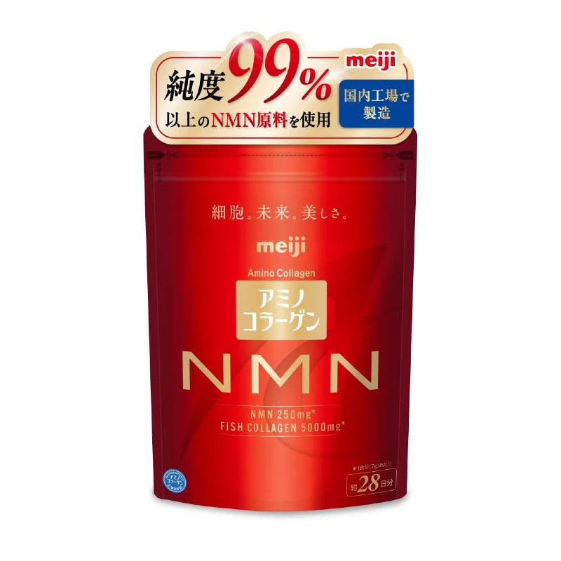PREORDER Meiji Amino Collagen NMN Supplement Powder