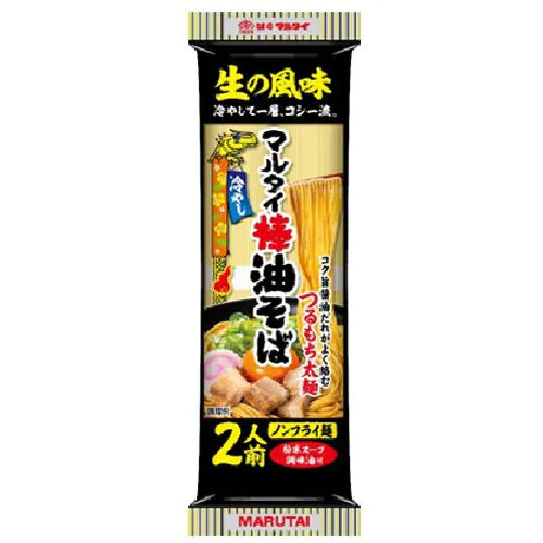 Marutai Abura Soba (Dry Ramen)