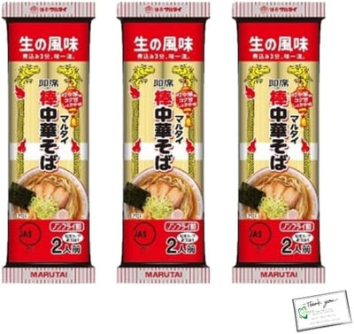 Marutai Chuka Soba Chinese Style Ramen (Set of 3 Packs)