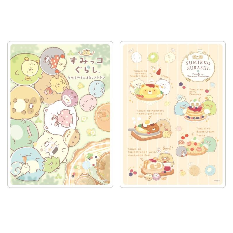 San-X Sumikko Gurashi Tanuki's Round Restaurant Desk Pad