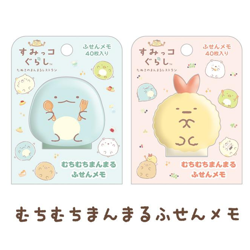 San-X Sumikko Gurashi Tanuki's Round Restaurant Memo Pad