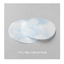 Midori Sky Blue Sticky Notes