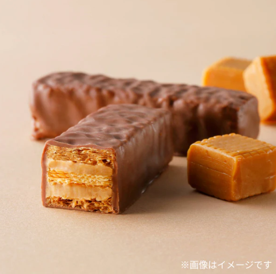 Ishiya Mifuyu Blueberry, Caramel, and Chestnut Millefeuille Cookies