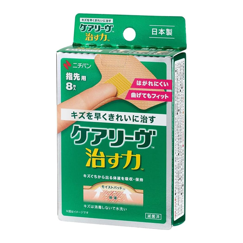 Nichiban Care Leave Healing T-Shaped Bandages for Fingertips