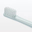 Muji Children's Toothbrush