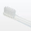 Muji Children's Toothbrush