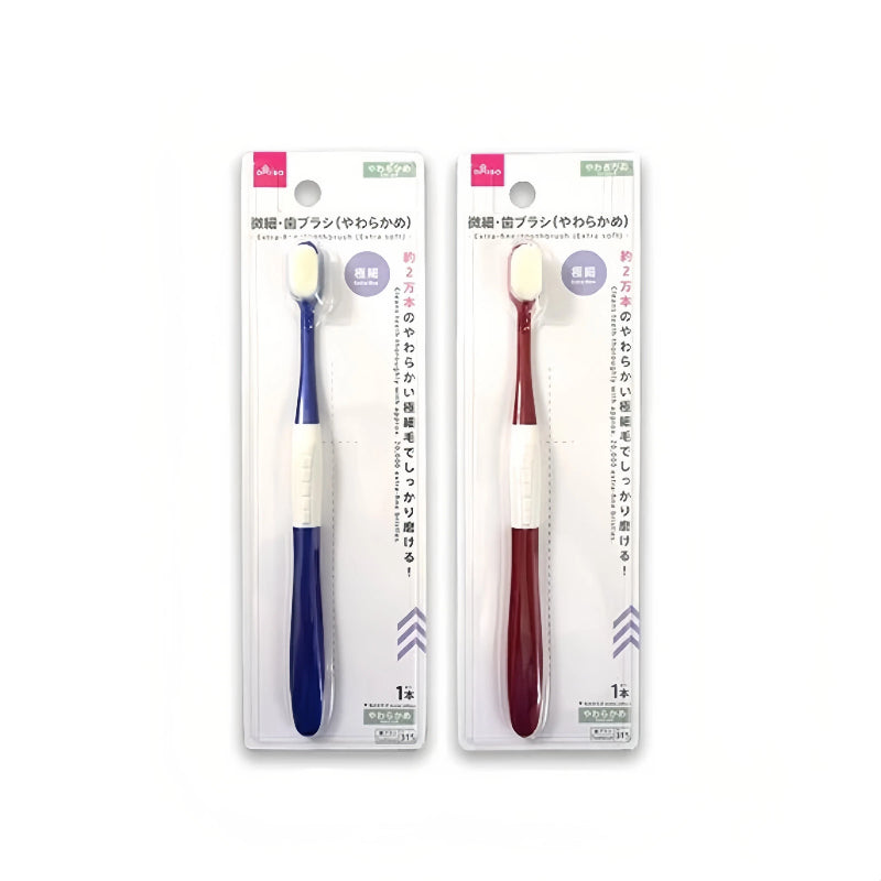 Daiso Ultra Thin Soft Bristle Toothbrush – MiauMall