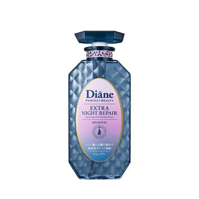 Diane Perfect Beauty Extra Night Repair Shampoo and Conditioner