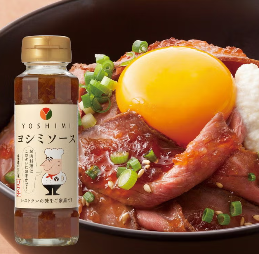 Sorachi Yoshimi Sauce (Hokkaido Onion Marinade)