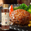 Sorachi Yoshimi Sauce (Hokkaido Onion Marinade)