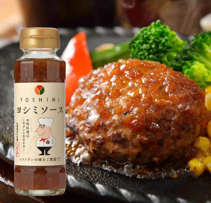 Sorachi Yoshimi Sauce (Hokkaido Onion Marinade)