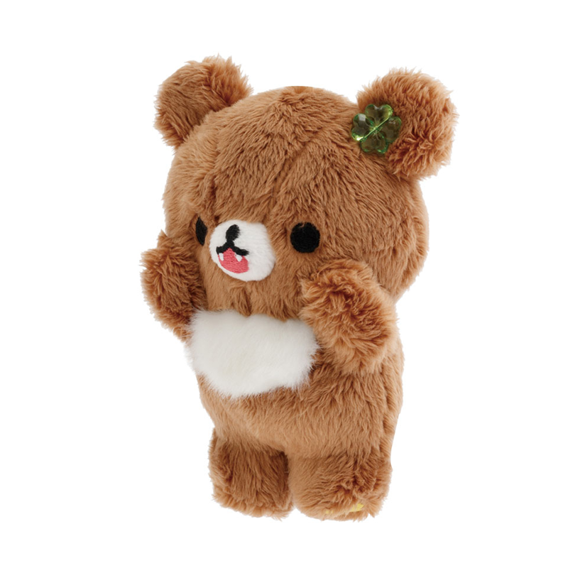 San-X Rilakkuma - Chairokoguma's Kumakyun Days Plush Keychain