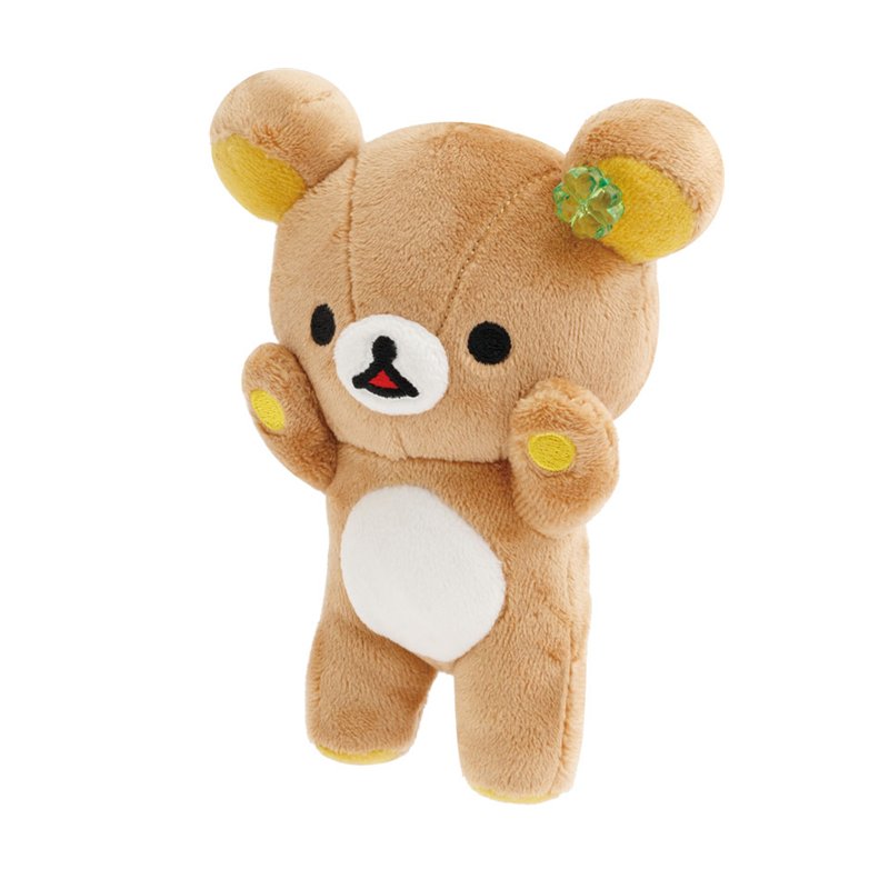 San-X Rilakkuma - Chairokoguma's Kumakyun Days Plush Keychain