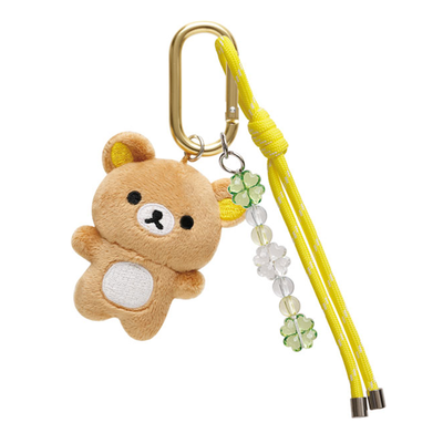 San-X Rilakkuma - Chairokoguma's Kumakyun Days Keychain