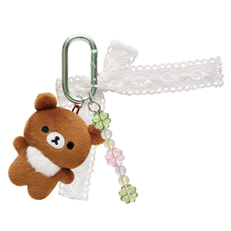San-X Rilakkuma - Chairokoguma's Kumakyun Days Keychain