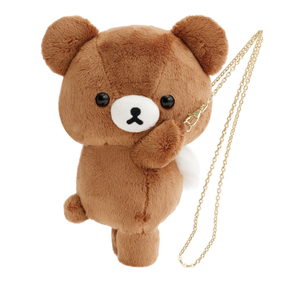 San-X Rilakkuma - Chairokoguma's Kumakyun Days Multipurpose Case and Plush Pochette