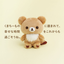 San-X Rilakkuma 5 Color Plush - My Favorite Rilakkuma