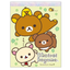 San-X Rilakkuma - Chairokoguma's Kumakyun Days Memo Pad