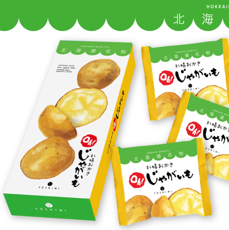 Yoshimi Sapporo Okaki Oh! Potato Okaki Crackers