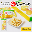 Yoshimi Sapporo Okaki Oh! Potato Okaki Crackers