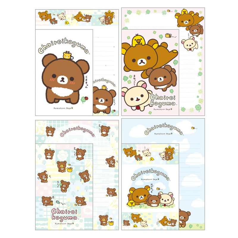 San-X Rilakkuma - Chairoikoguma's Kumakyun Days Letter Set