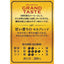 KEY COFFEE Grand Taste Drip Coffee