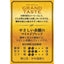 KEY COFFEE Grand Taste Drip Coffee