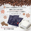 Suzuki Coffee - Yukimuro Aged Drip Coffee