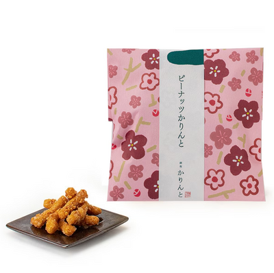 Azabu Karinto - Peanut Karinto