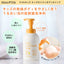 Mama & Kids - Kids' Moist Body Whip