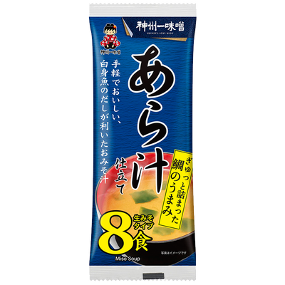 Shinshuichi Instant Miso Soup with Fish Bone Broth