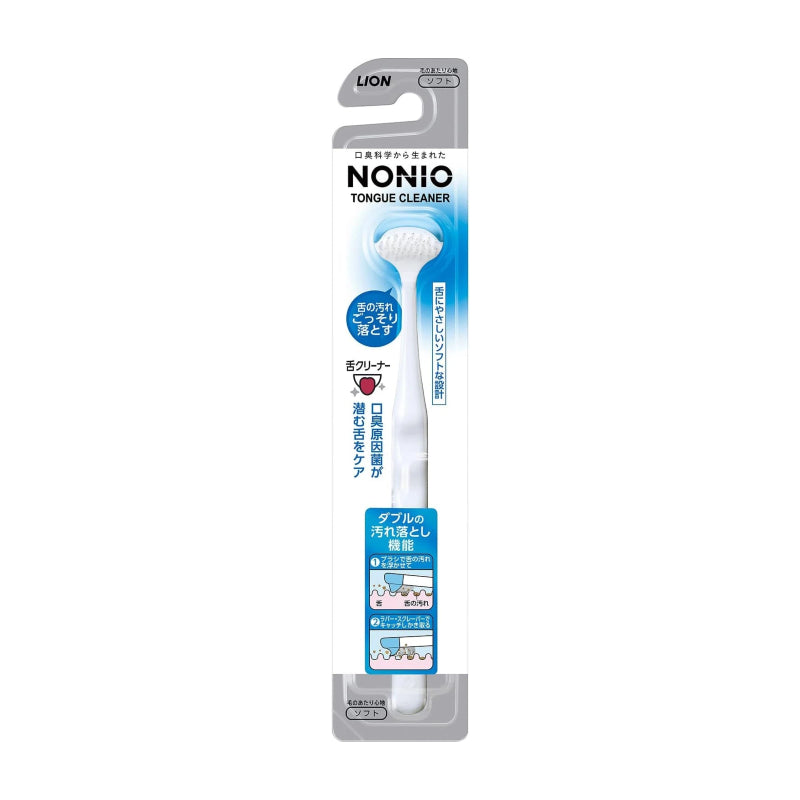 Lion Nonio Tongue Cleaner