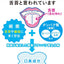 Lion Nonio Tongue Cleaner