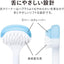 Lion Nonio Tongue Cleaner
