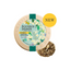 LUPICIA Rooibos Jasmine Tea