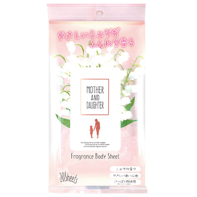 Mother & Daughter Fragrance Body Sheets (Lily of the Valley Scent)