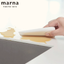 Marna Kitchen Squeegee
