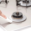 Marna Kitchen Squeegee