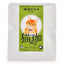 KUROCAFE NeCo Decaf Mocha Drip Coffee
