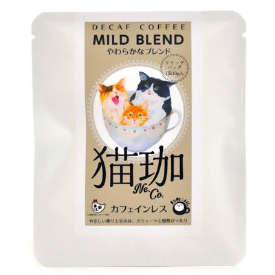 KUROCAFE NeCo Decaffeinated Mild Blend Drip Coffee