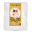 KUROCAFE NeCo Calico Cat Colombia Decaf Drip Coffee