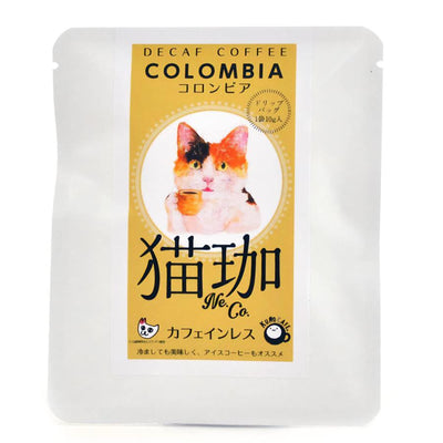 KUROCAFE NeCo Calico Cat Colombia Decaf Drip Coffee